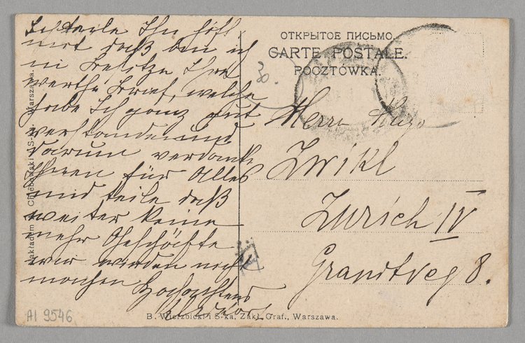 Krakowskie Przedmieście