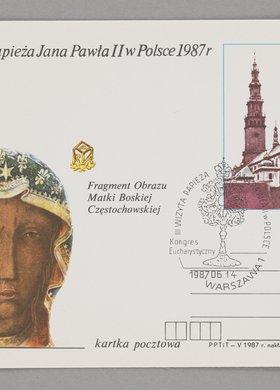 Pocztówka wydana z okazji III. wizyty papieża Jana Pawła II w Polsce (w 1987 r.)