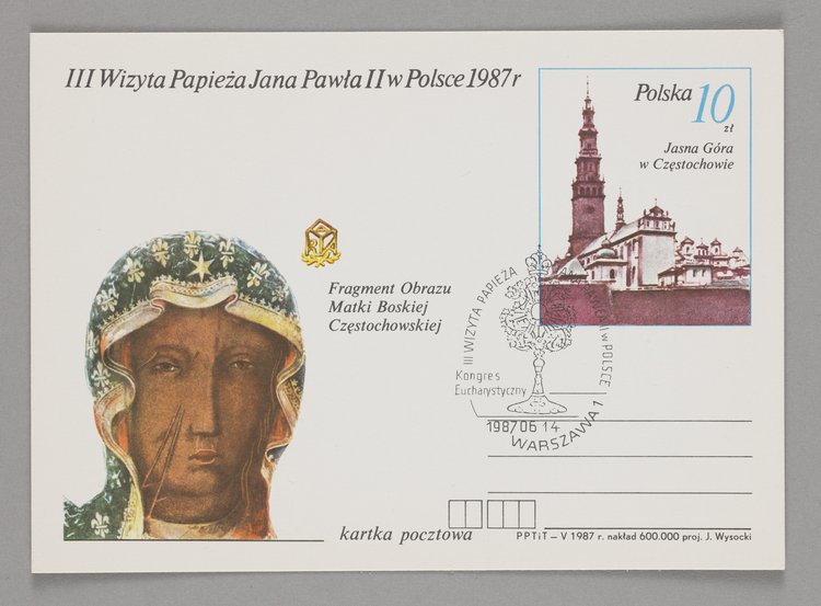 Pocztówka wydana z okazji III. wizyty papieża Jana Pawła II w Polsce (w 1987 r.)