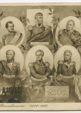 Bohaterowie powstania listopadowego