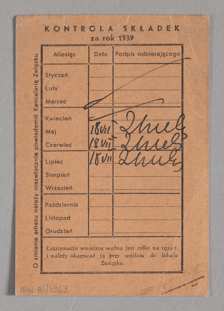 Legitymacja Anny Paszczukówny