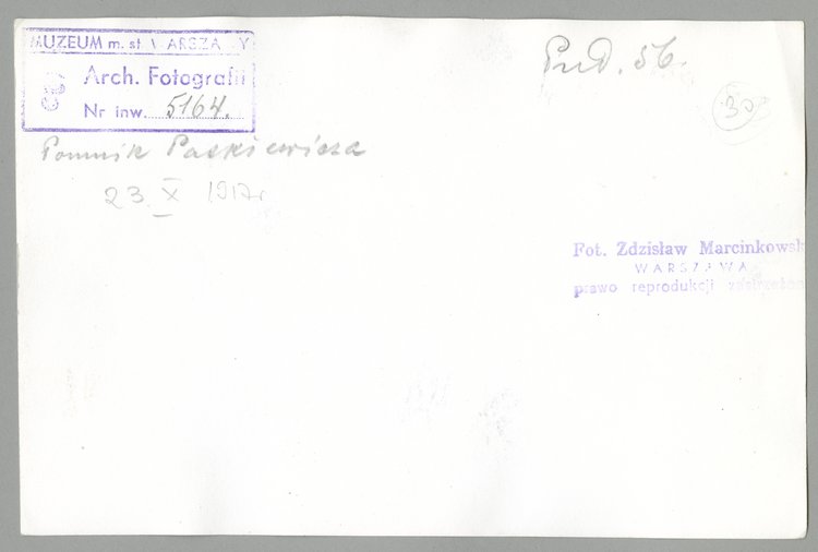 Rozbiórka pomnika namiestnika Królestwa Polskiego Iwana Paskiewicza, Krakowskie Przedmieście