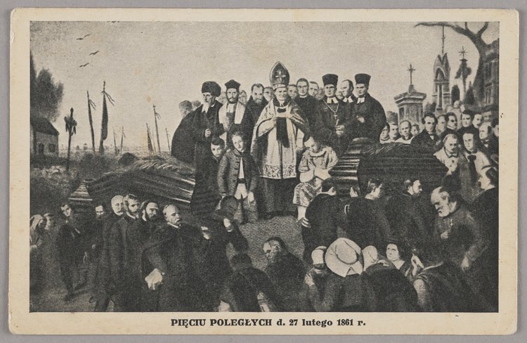 Pogrzeb Pięciu Poległych