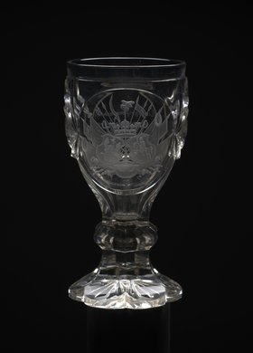 Pucharek z Orłem, Pogonią i patriotycznym wierszem