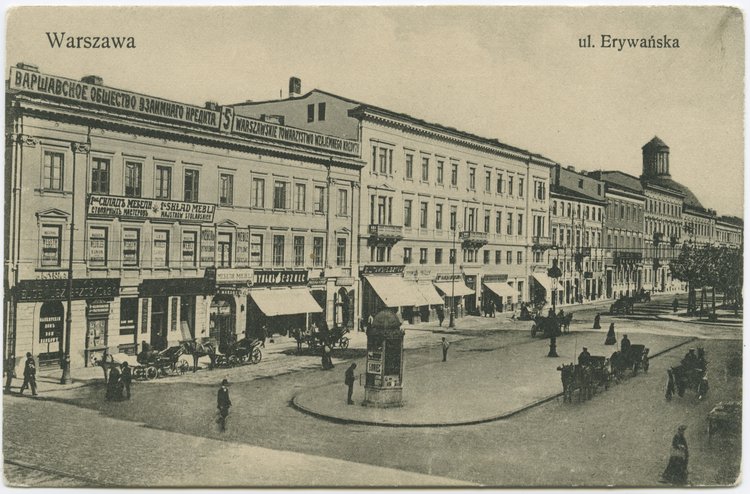 Ulica Erywańska (Kredytowa)
