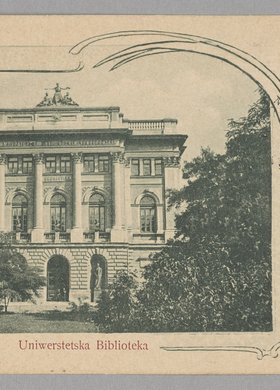 Biblioteka Uniwersytetu Warszawskiego