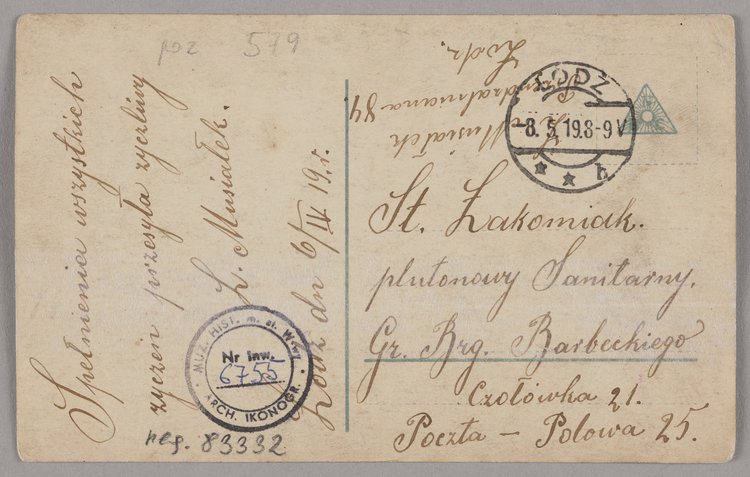 Jeszcze Polska nie zginęła