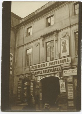 Hotel Drezdeński przy ulicy Długiej 38/40