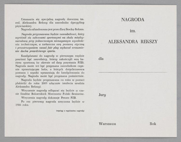 Blankiet potwierdzający przyznanie Nagrody im. Aleksandra Rekszy wraz z listą dotychczasowych laureatów z lat 1986-2007