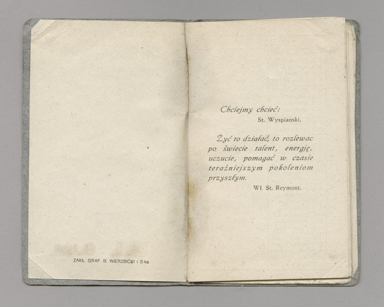 Kalendarz kieszonkowy na 1924 rok oraz kartka z widokiem Domu Towarowego Bracia Jałkowscy