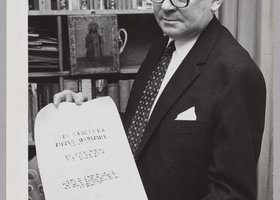 Stępiński, Zygmunt  (1908 - 1982) – architekt Warszawy XX wieku