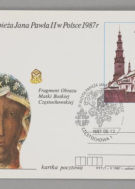 Pocztówka wydana z okazji III. wizyty papieża Jana Pawła II w Polsce (w 1987 r.)
