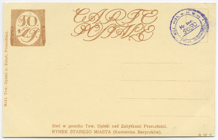 Sień kamienicy Baryczków przy Rynku Starego Miasta 32