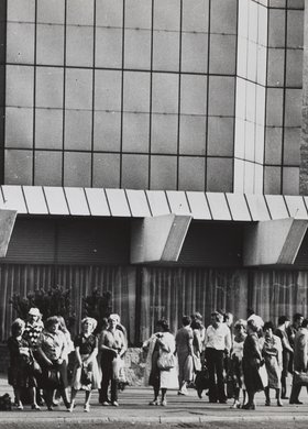 Fragment hotelu Forum