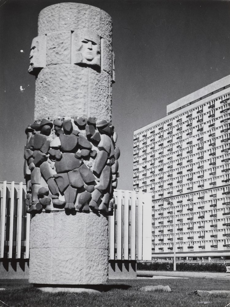 Peasants’ Deed Monument