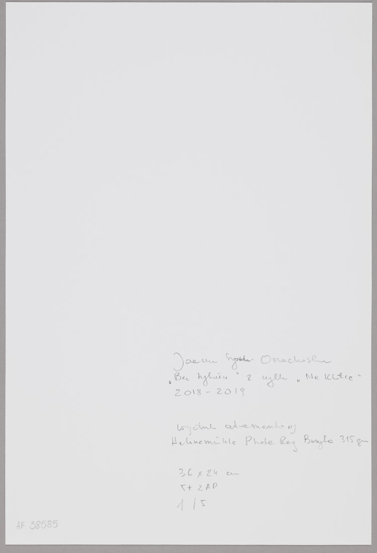 ul. Łukowska 8, piętro 4, Gocławek, Praga Południe, z cyklu "Na klatce"