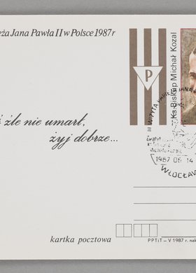 Pocztówka wydana z okazji III. wizyty papieża św. Jana Pawła II w Polsce w 1987 r.