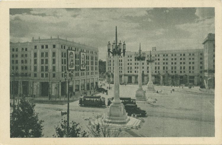 Plac Konstytucji