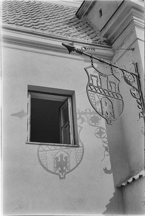 Dziekanka, fragment elewacji