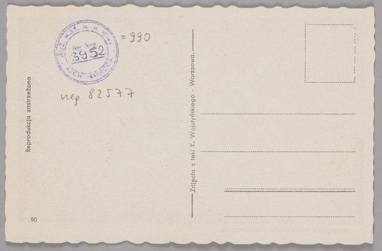 Krakowskie Przedmieście przy wylocie ulicy Miodowej