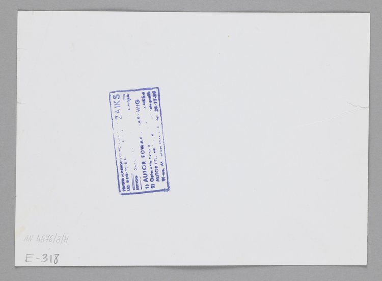 Widok na ulicę Marchlewskiego (obecnie: Jana Pawła II) nocą