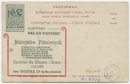Pomnik Adama Mickiewicza i kościół pokarmelicki