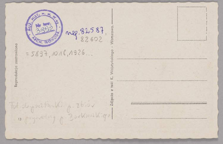 Krakowskie Przedmieście