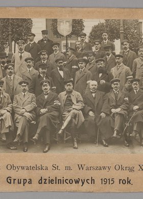 Grupa dzielnicowych Straży Obywatelskiej Okręgu XIII