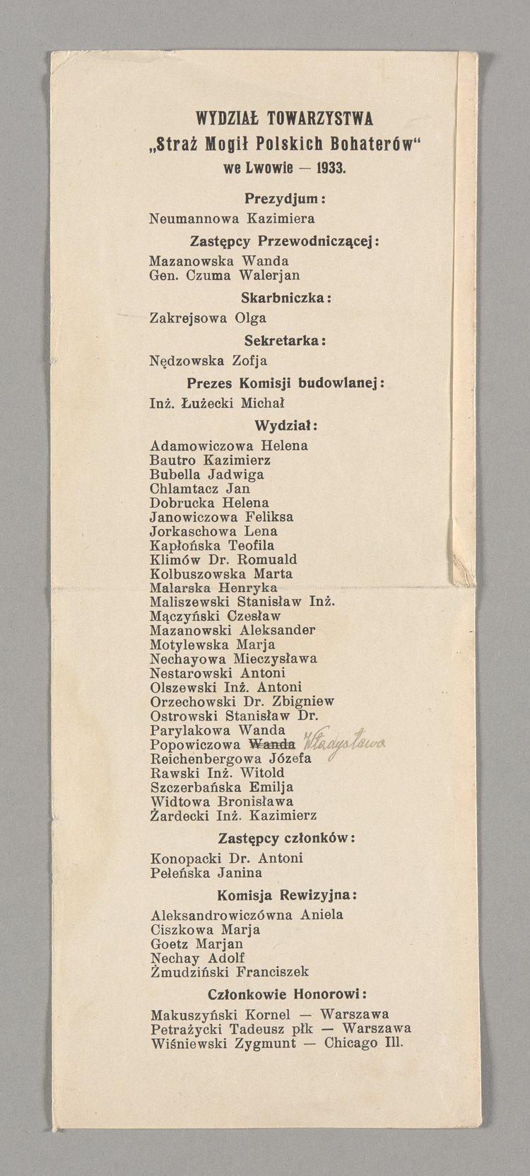 Broszura Towarzystwa "Straż Mogił Polskich Bohaterów" we Lwowie