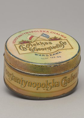 Pudełko po chałwie Konstantynopolskiej firmy Makkas i Georgiadi