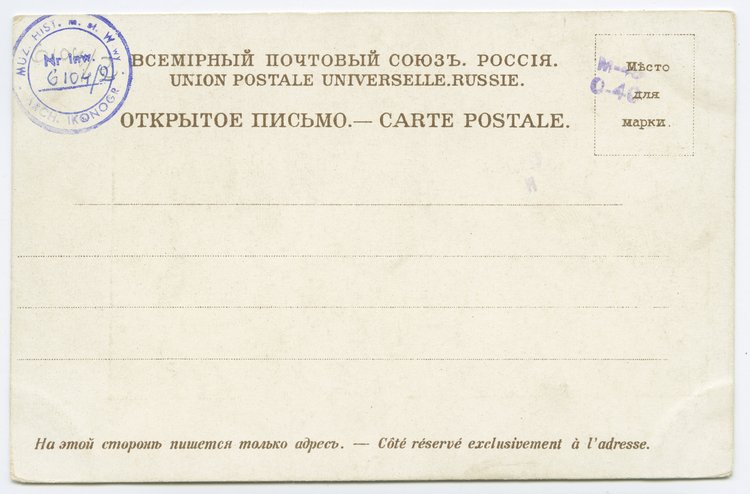 Panorama placu Teatralnego