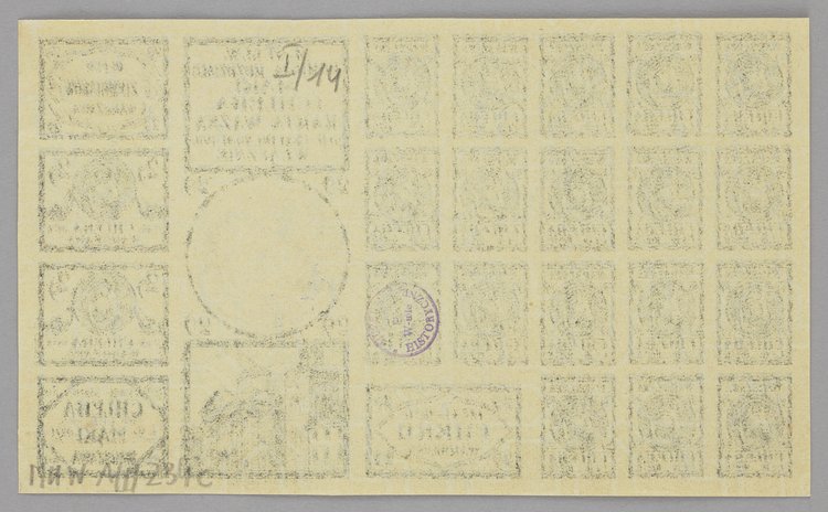 Karta żywnościowa dla ludności miasta stołecznego Warszawy