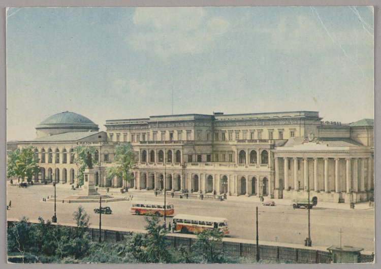 Plac Feliksa Dzierżyńskiego (obecnie plac Bankowy)