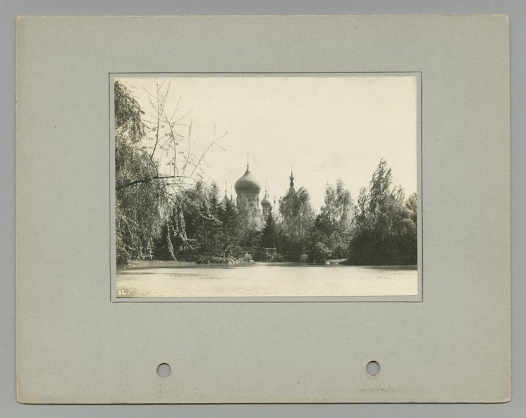 Cerkiew Litewskiego Pułku Lejbgwardii pw. św. Michała Archistratega; widok od Parku Ujazdowskiego