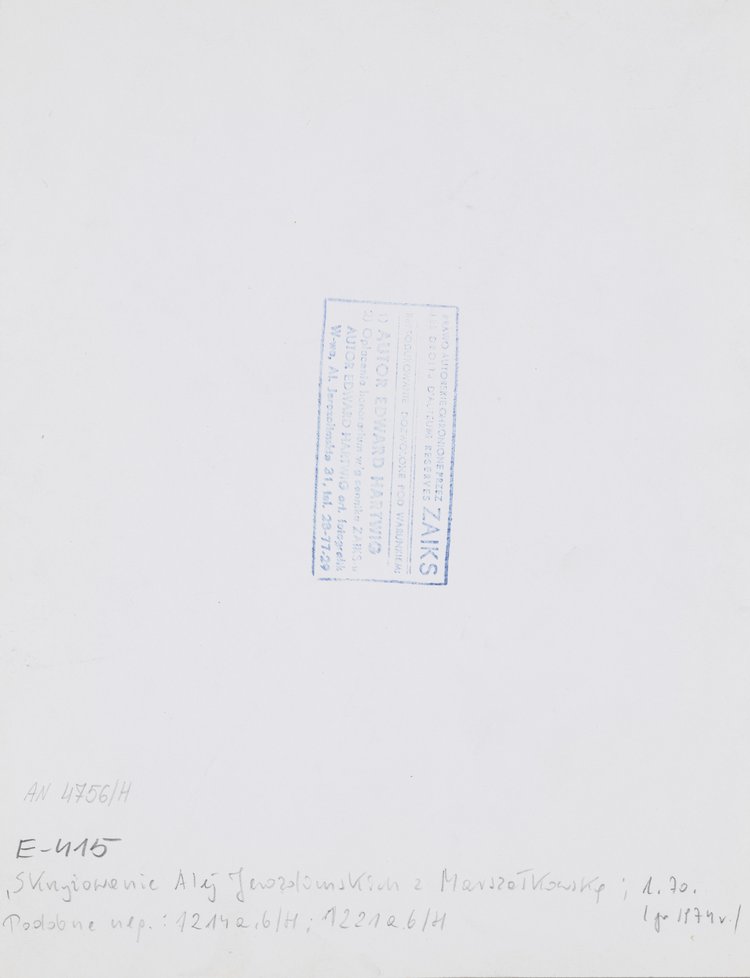 Widok z Pałacu Kultury i Nauki na hotel Forum i okolice