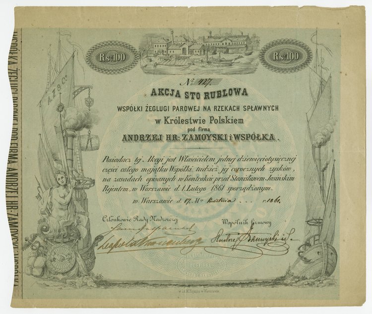 Akcja sto rublowa Spółki Żeglugi Parowej na Rzekach Spławnych w Królestwie Polskim pod firmą Andrzeja hr. Zamoyskiego i Spółka wraz z arkuszem kuponowym