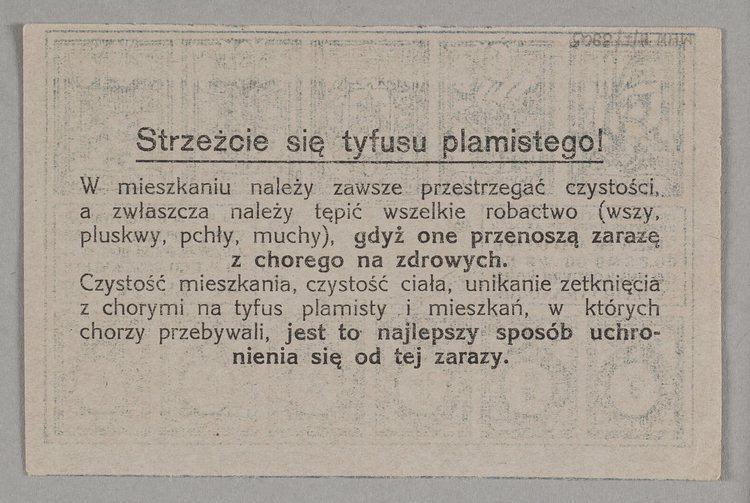 Bon zaopatrzeniowy z okresu I Wojny Światowej wydany przez Magistrat Miasta stołecznego Warszawy na chleb, cukier i ziemniaki