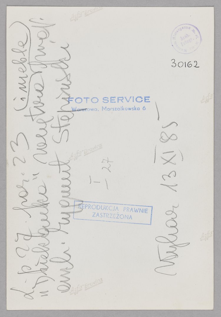 Dziekanka przy Krakowskim Przedmieściu, wnętrze