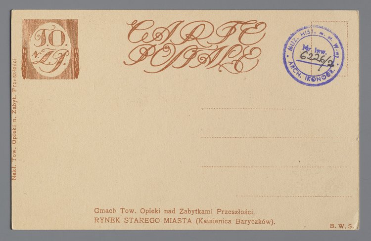 Kamienica Baryczków przy Rynku Starego Miasta 32