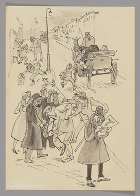 Dodatek nadzwyczajny