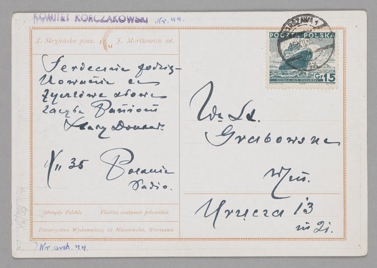 Pocztówka do Stanisławy Grabowskiej