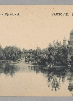 Sadzawka w Parku Ujazdowskim