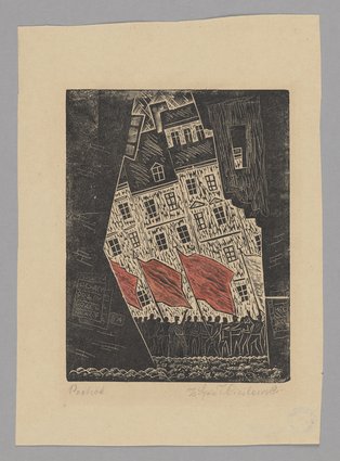 Kulisy zaułków (Pochód)