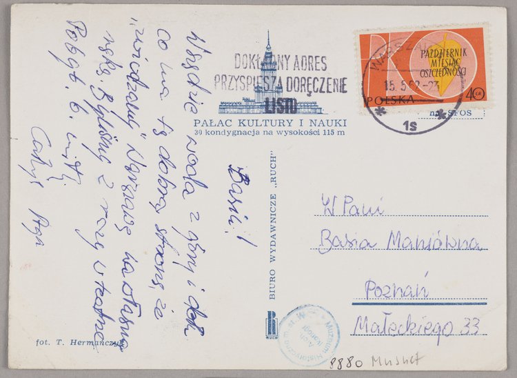 Pałac Kultury i Nauki