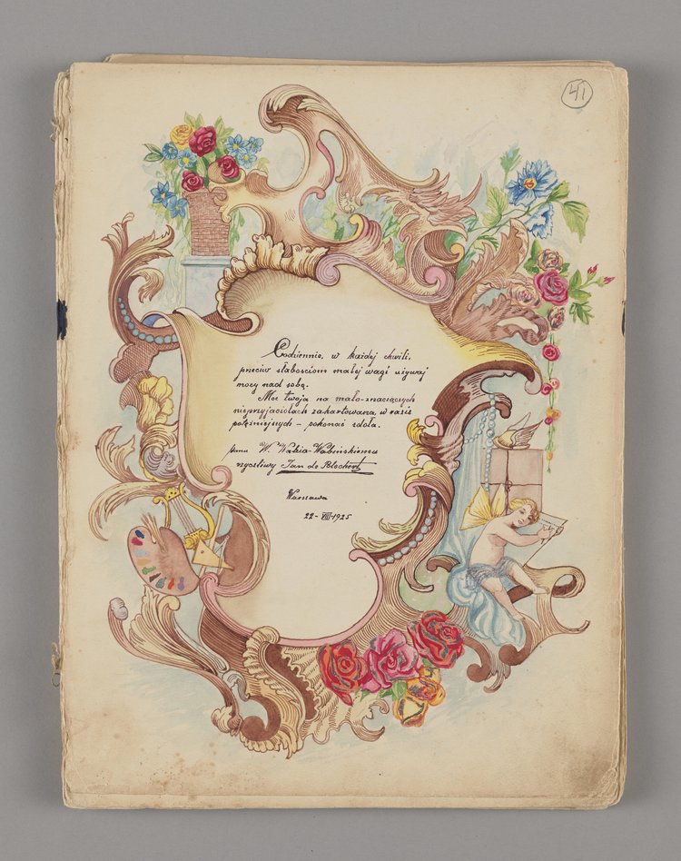 Księga pamiątkowa Pracowni jubilersko-złotniczej Wincentego Wabińskiego i Spółka