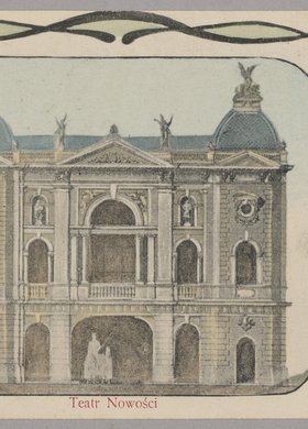 Teatr Nowości przy ulicy Długiej - projekt elewacji