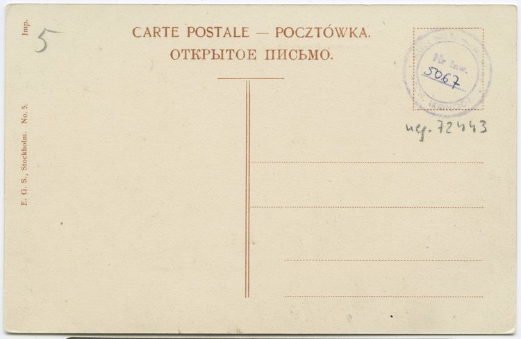 Krakowskie Przedmieście w rejonie wylotu ulicy Królewskiej