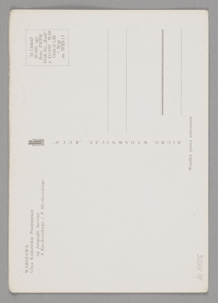 Ulica Krakowskie Przedmieście