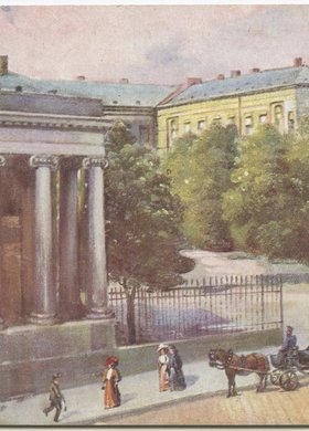 Pałac Komisji Rządowej Przychodów i Skarbu przy ulicy Rymarskiej