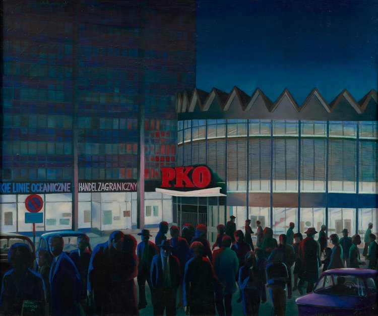 Rotunda PKO